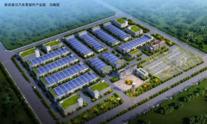 陝西秦漢汽車(chē)零部件産(chǎn)業園一期标準化廠房項目臨時用(yòng)電(diàn)工(gōng)程