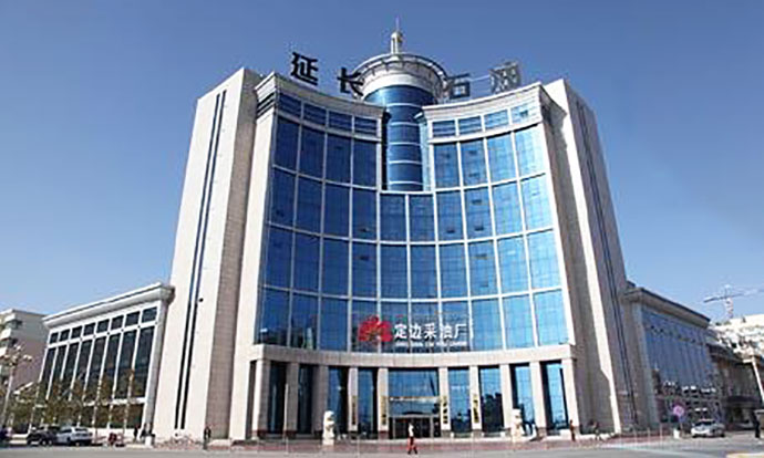 延長(cháng)石油定邊采油廠